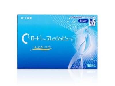 C�L���[�u ���[�g 1day �t���b�V���r���[ �G�A���b�` -2-