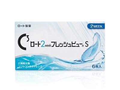 C�L���[�u ���[�g 2week �t���b�V���r���[ S