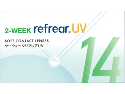 2�E�B�[�N���t���A UV