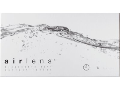 �G�A�����Y 2�E�B�[�N ���C�X�`���[ UV �R���t�H�[�^�u��