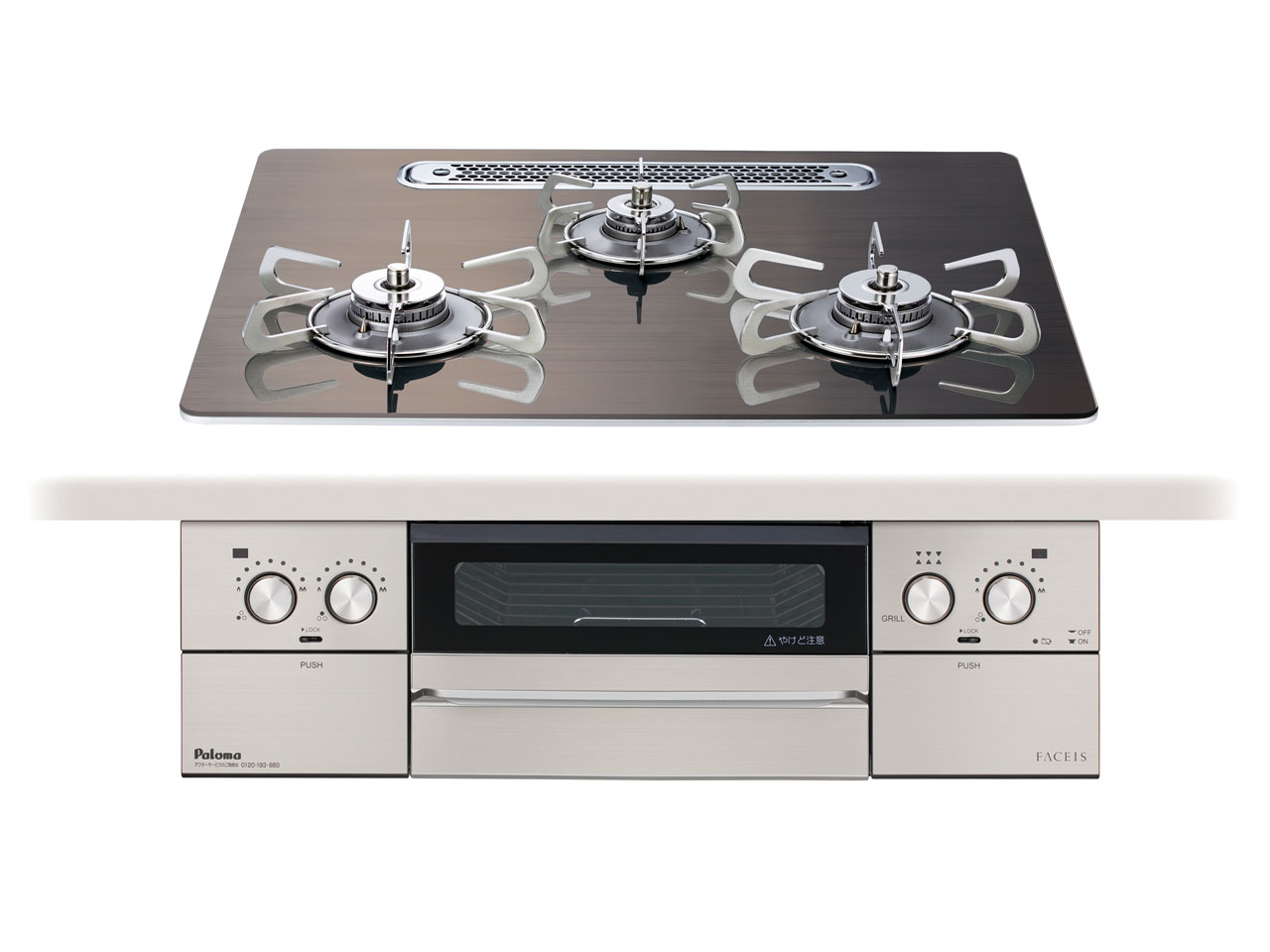 FACEIS GRAND PD-893WT-U60GW LP [�m���f�B�b�N�E�H���i�b�g] �̐��i�摜