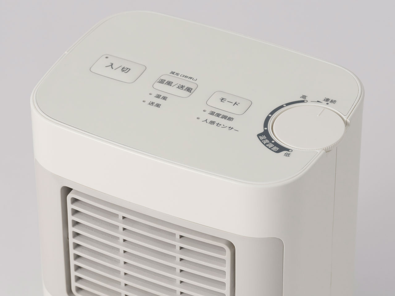 �܂߃|�J SH-T251 [�z���C�g]