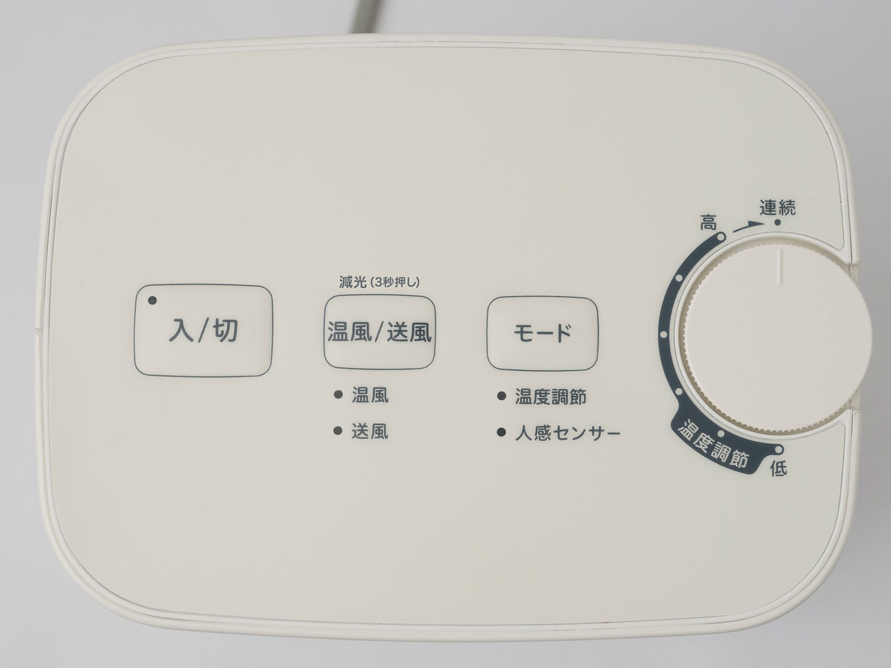 �܂߃|�J SH-T251 [�z���C�g]