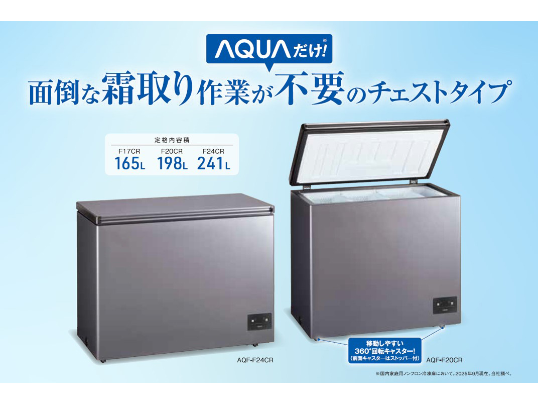 AQF-F24CR-DS [�_�[�N�V���o�[]