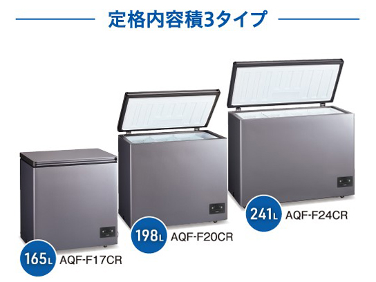 AQF-F24CR-DS [�_�[�N�V���o�[]