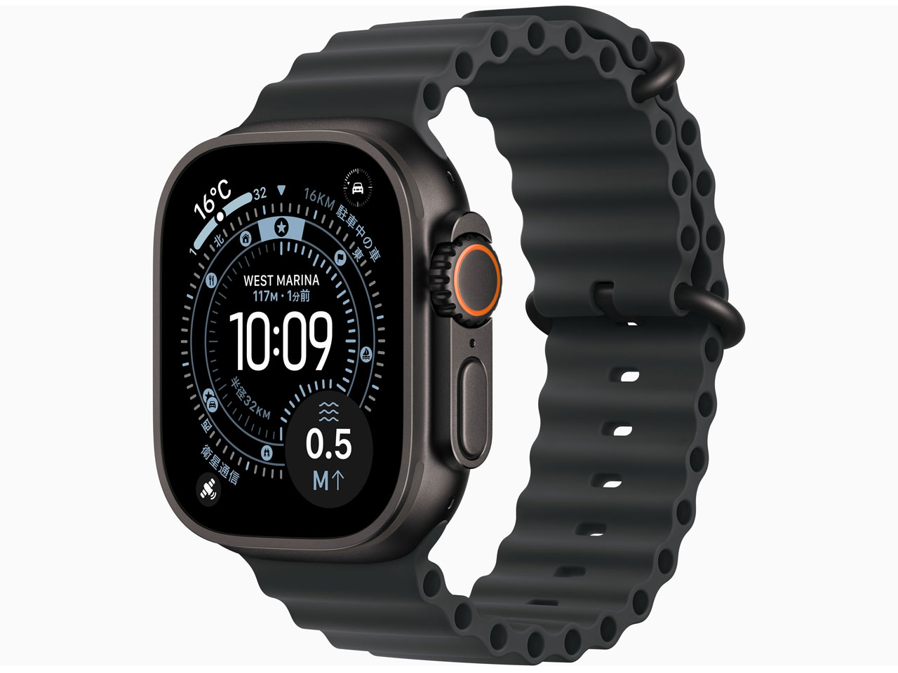Apple Apple Watch Ultra 3 GPS+Cellularモデル 49mm オーシャン