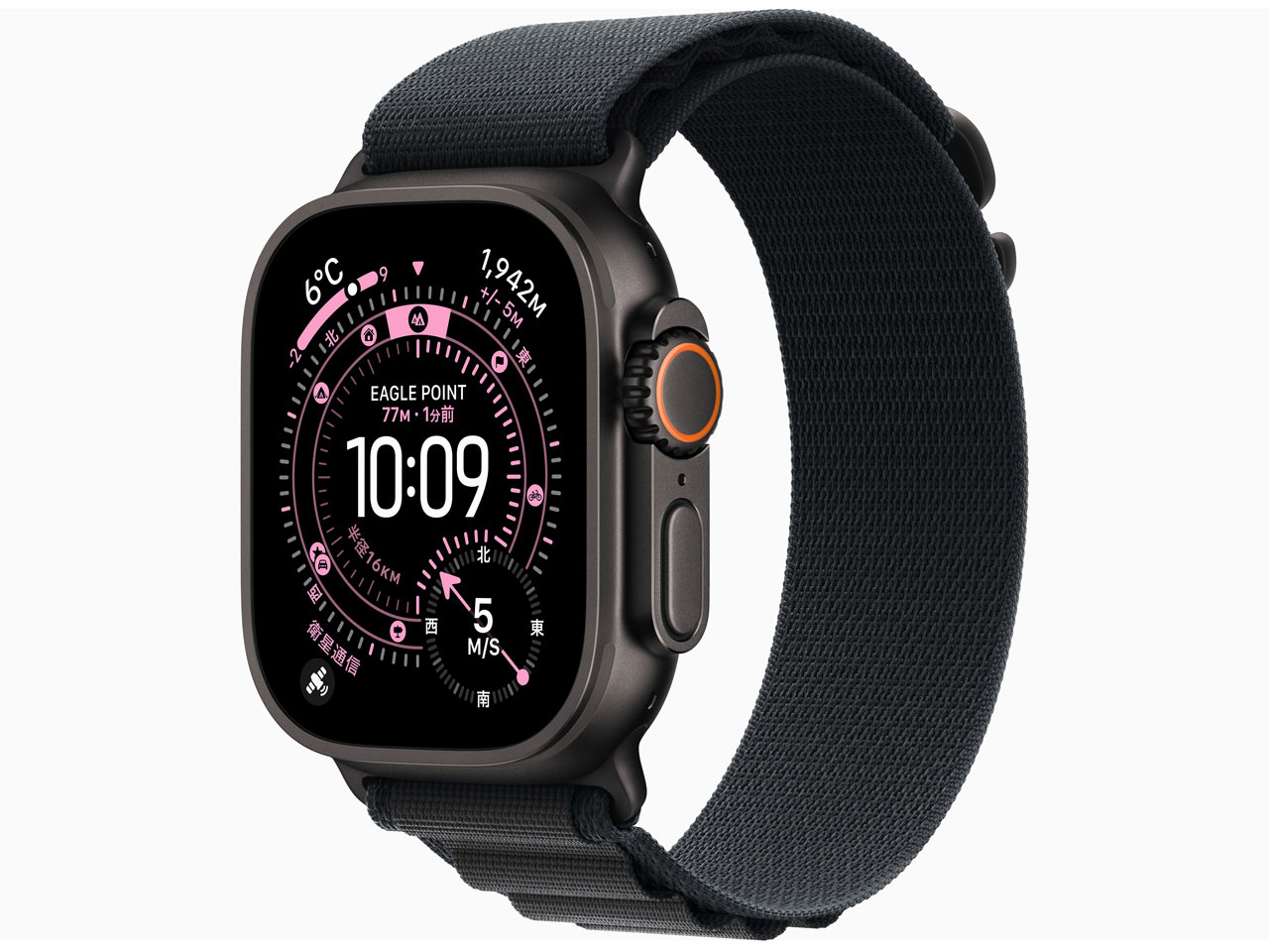 Apple Apple Watch Ultra 3 GPS+Cellularモデル 49mm アルパイン