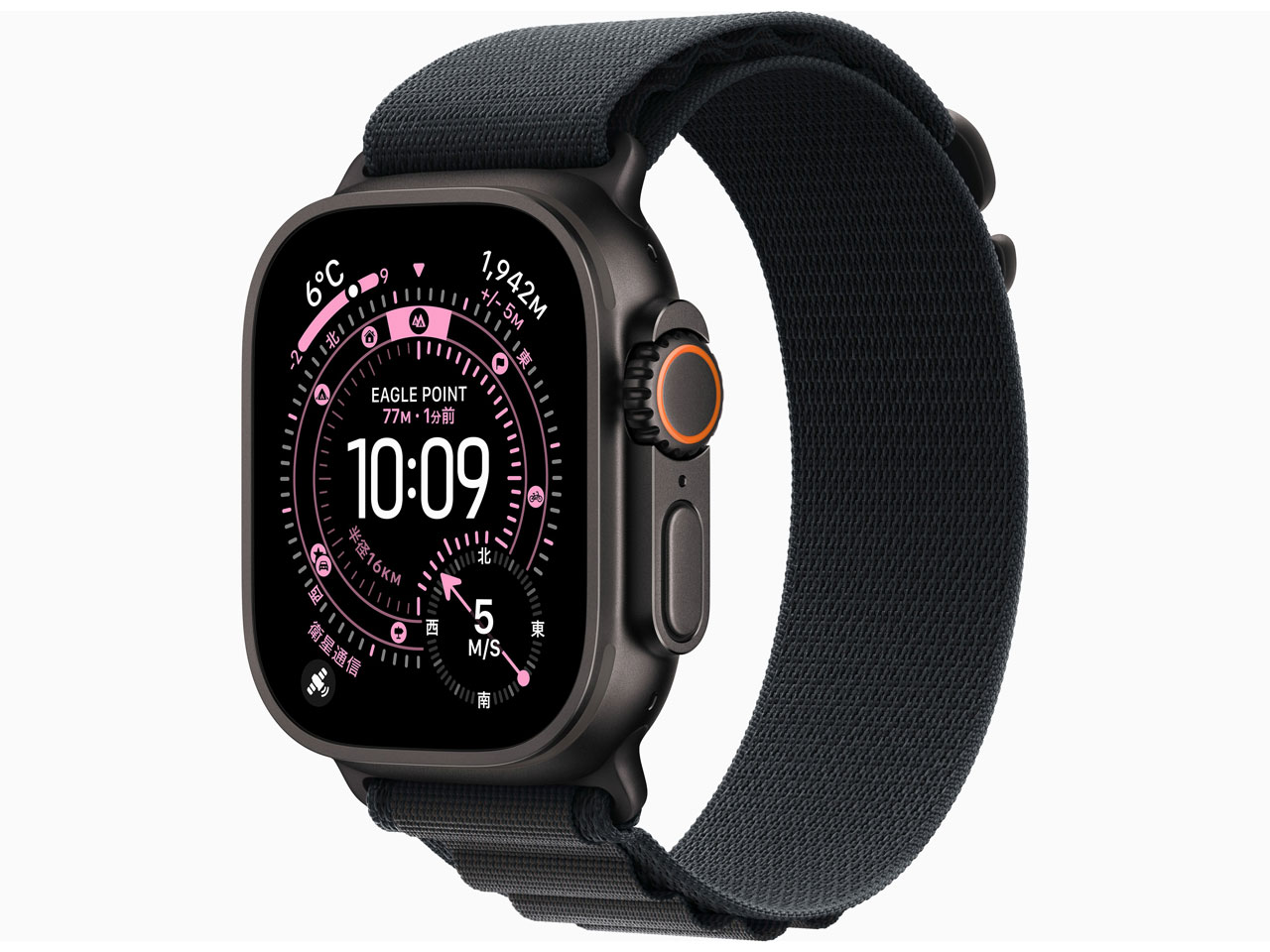 Apple - Apple Watch ultra アルパインループ 純正品 サイズS Amazon.co.jp: Apple Watch Ultra 2(GPS + Cellularモデル