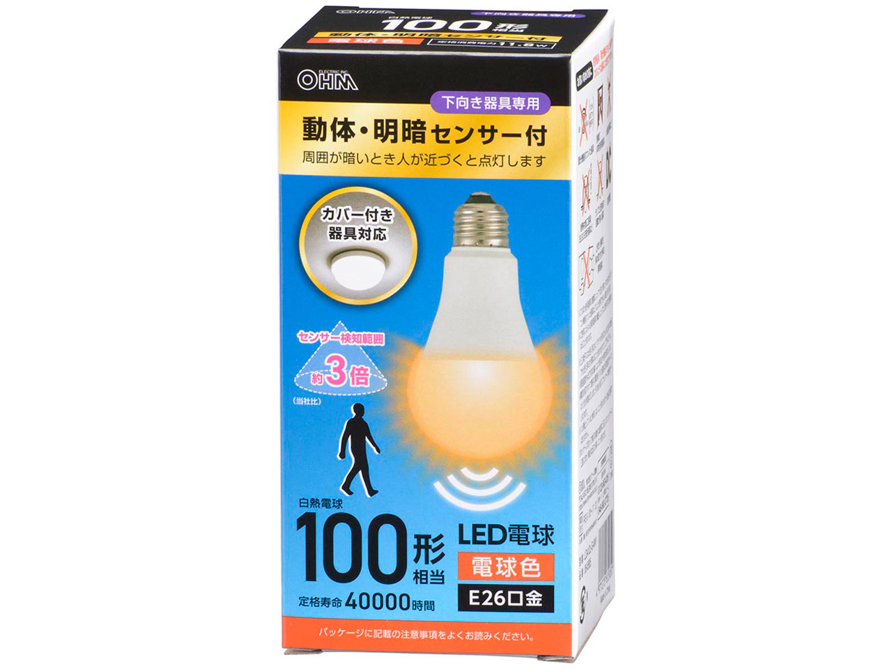 LDA12L-G-MW [�d���F] �̐��i�摜