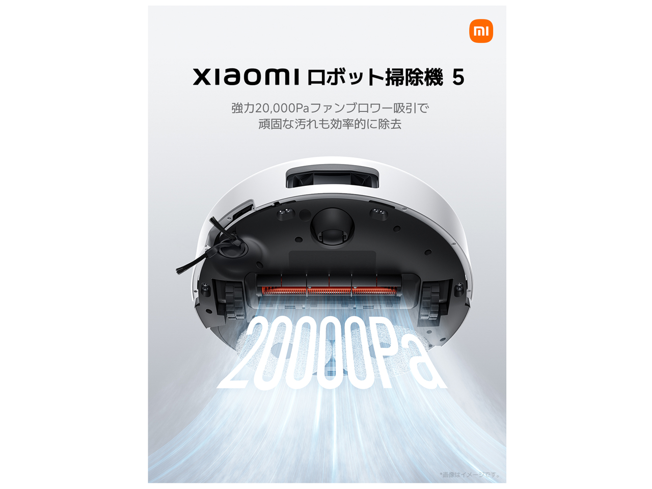 Xiaomi ���{�b�g�|���@ 5 OV31GL [�z���C�g]