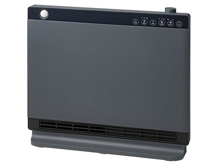 �q�[�g���C�h���C�X�g CH-T2563GY [�O���[] �̐��i�摜