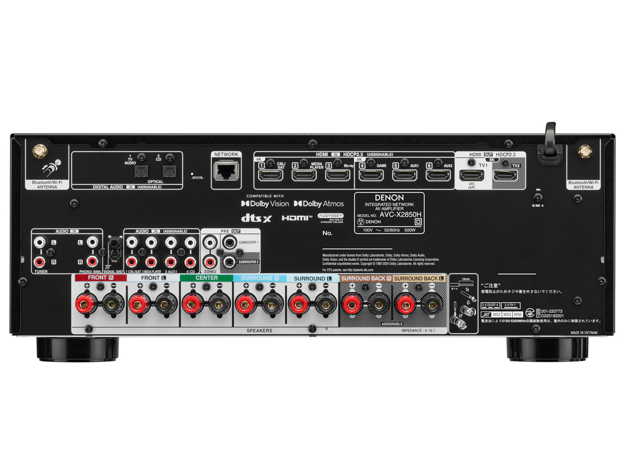 AVC-X2850H-K [�u���b�N]