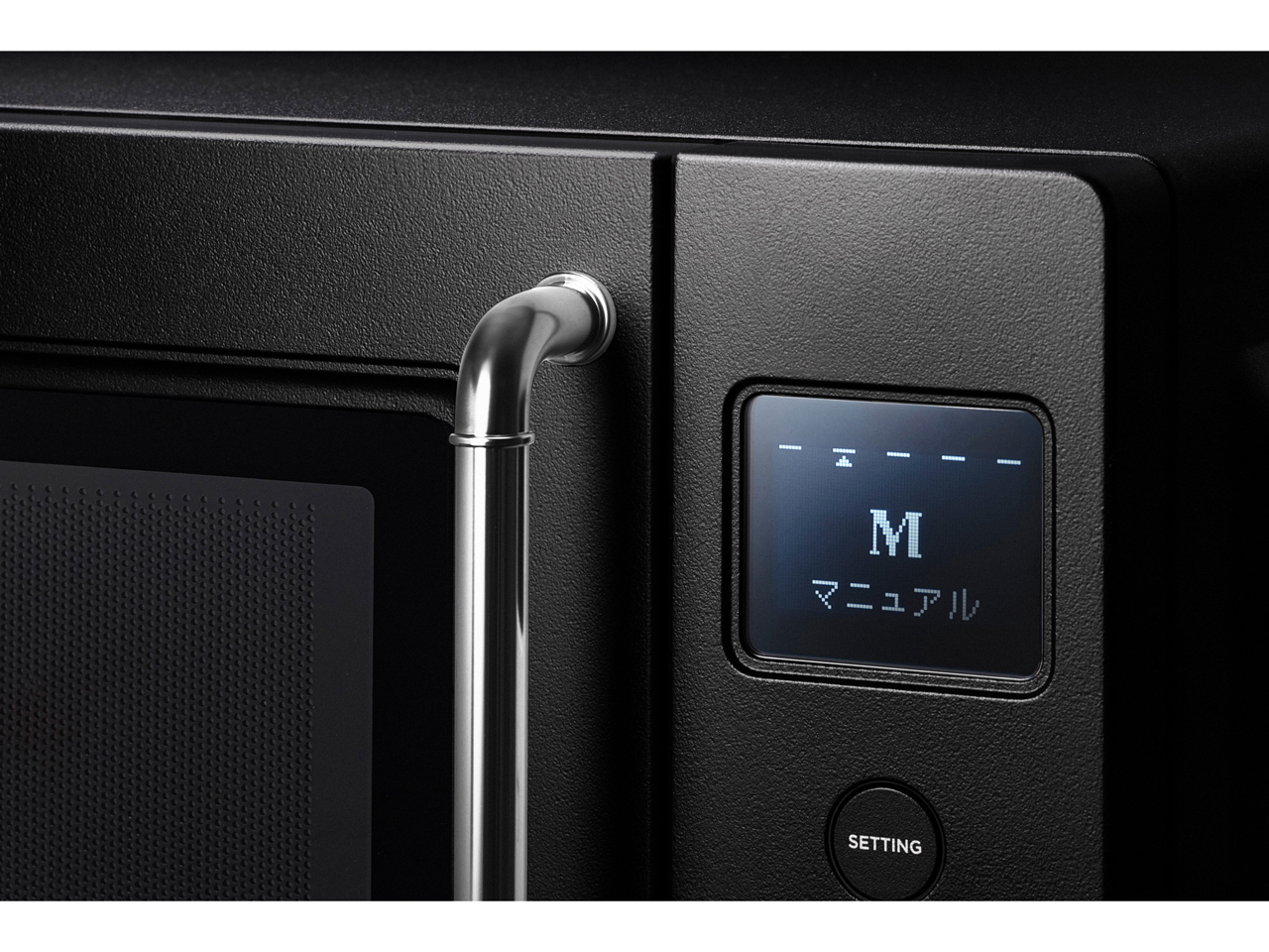 BALMUDA The Range S KRN01JP-BK [�u���b�N]