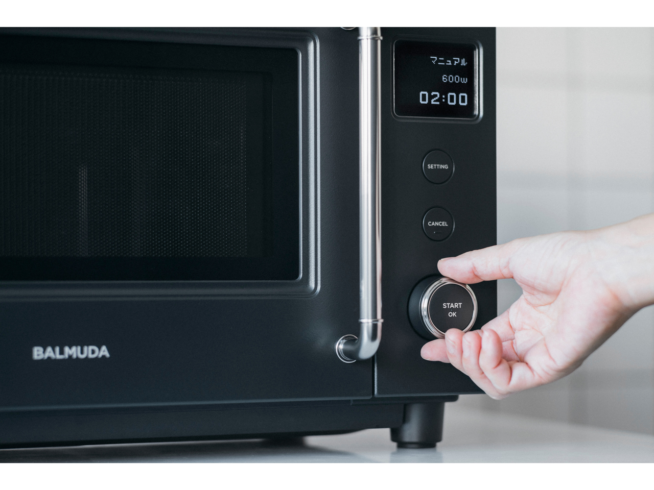 BALMUDA The Range S KRN01JP-BK [�u���b�N]