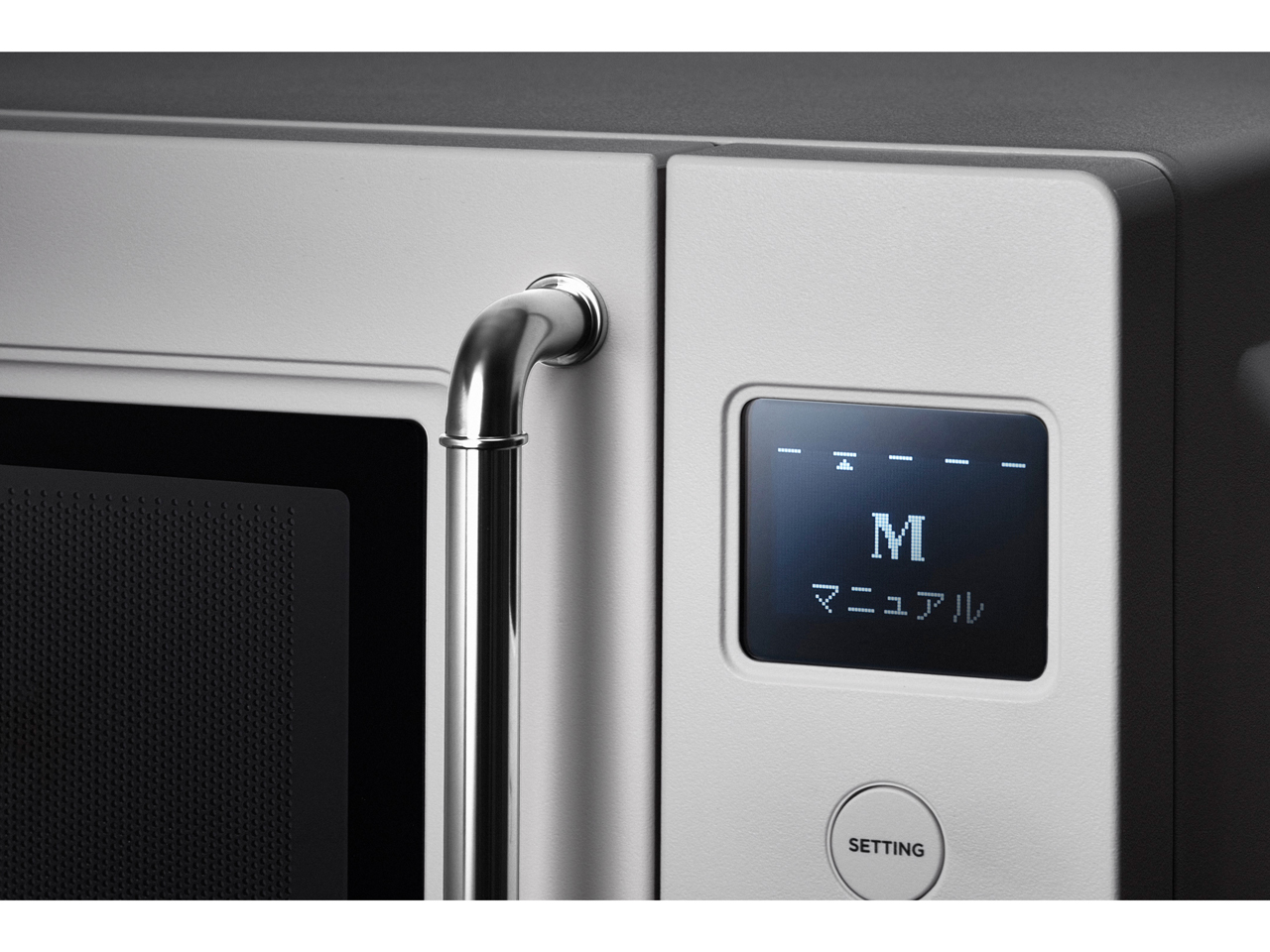 BALMUDA The Range S KRN01JP-WH [�z���C�g]