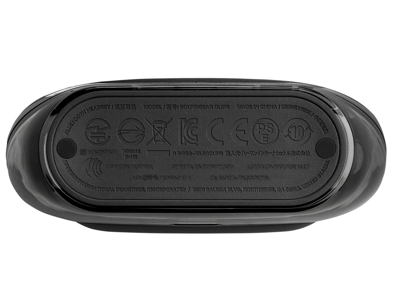 Soundgear Clips [�u���b�N]