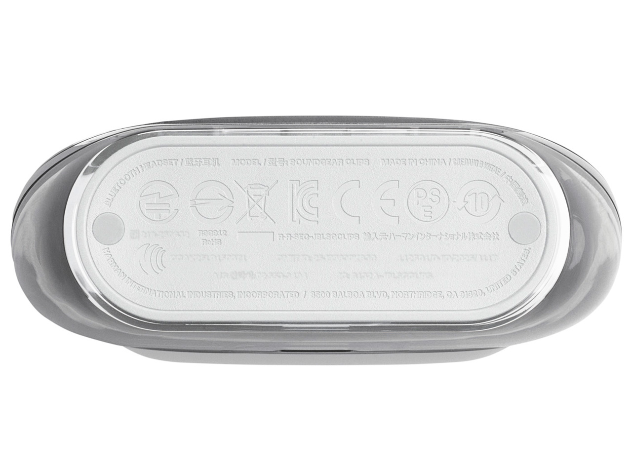 Soundgear Clips [�z���C�g]