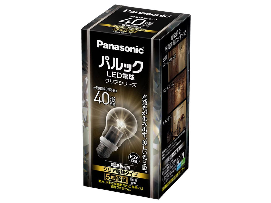 LDA5LC4 [�d���F] �̐��i�摜