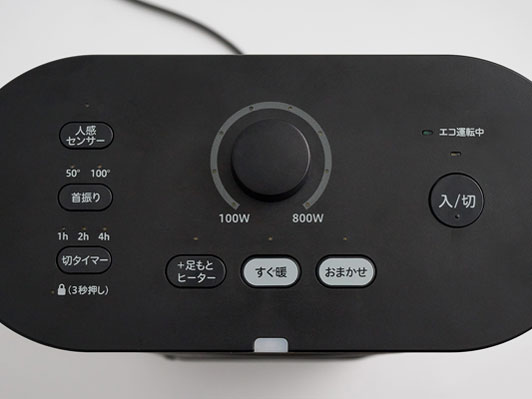 �ɂ��|�J SH-FC251 [�u���b�N]