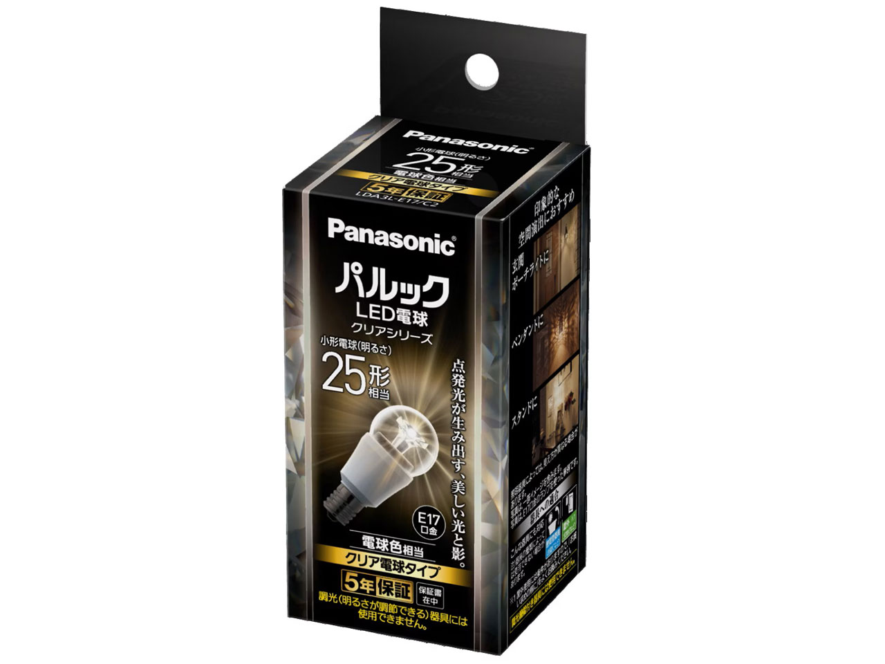 LDA3LE17C2 [�d���F] �̐��i�摜