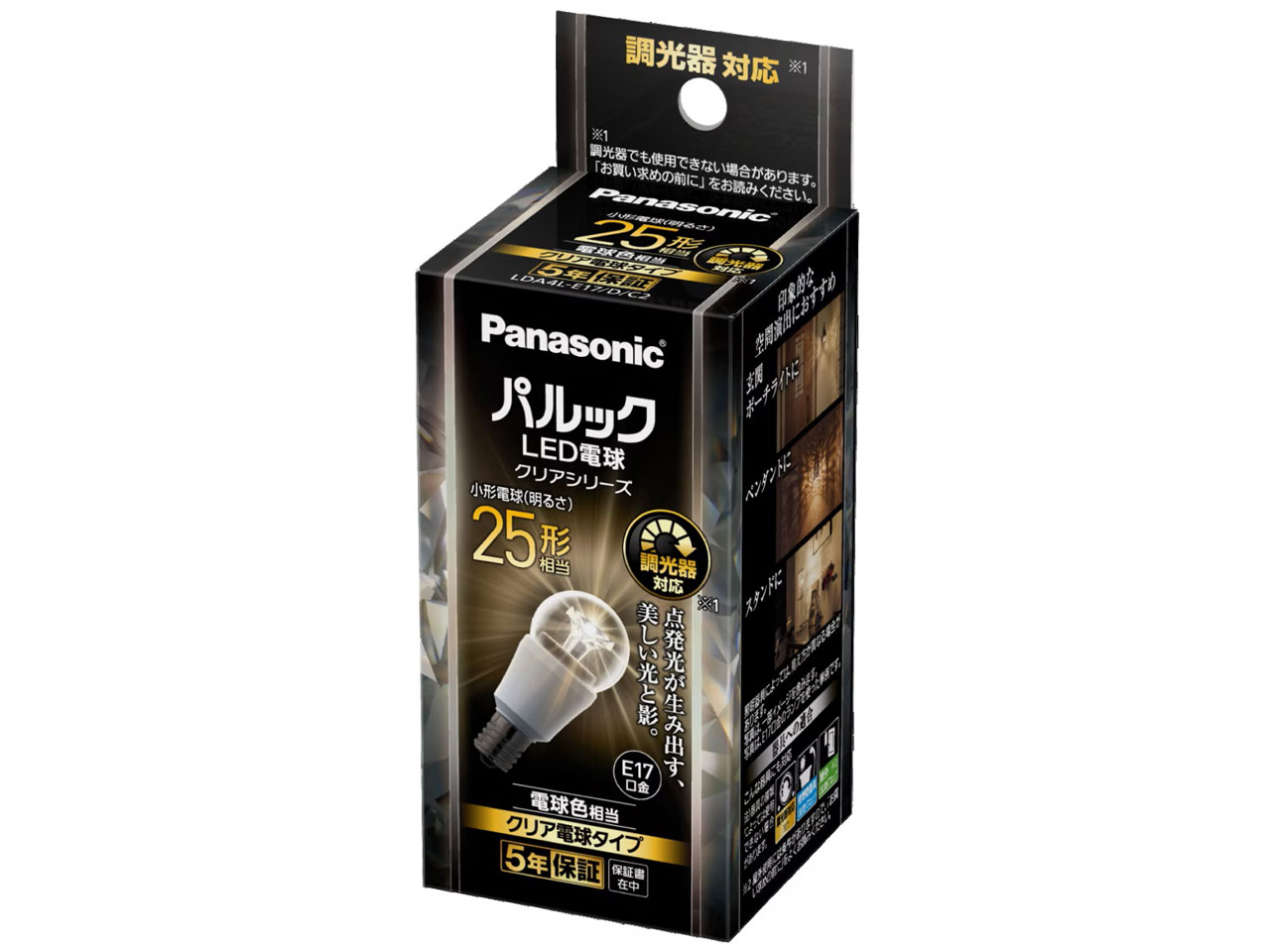 LDA4LE17DC2 [�d���F] �̐��i�摜