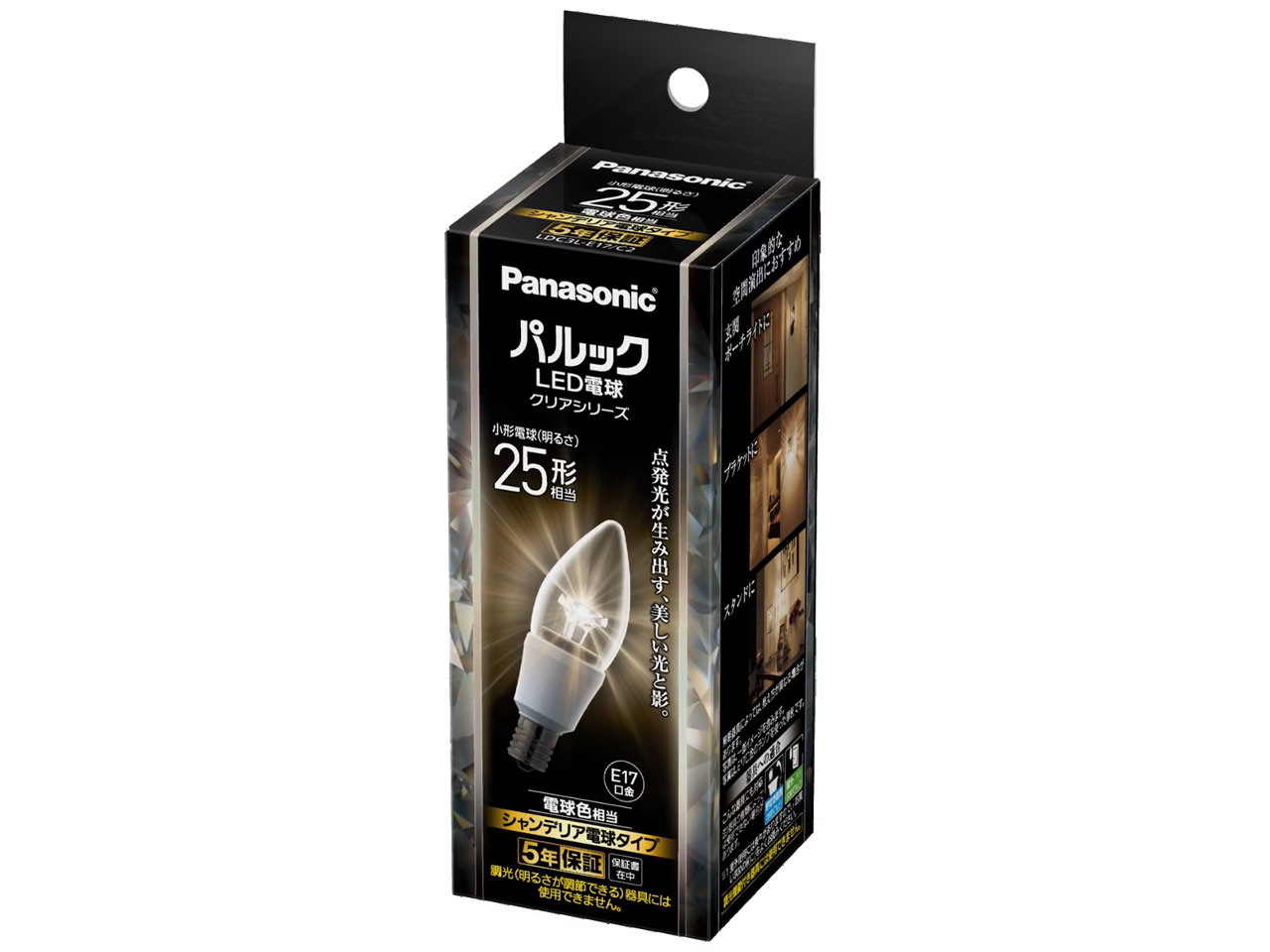 LDC3LE17C2 [�d���F] �̐��i�摜