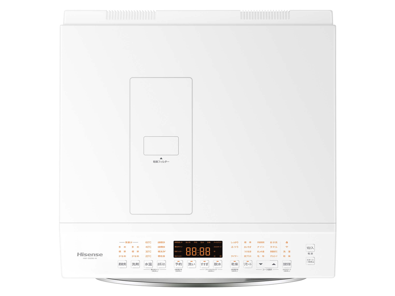 HWF-D120XL-W [�z���C�g]