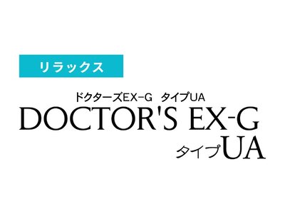 �h�N�^�[�YEX-G �^�C�vUA