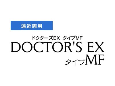 �h�N�^�[�YEX �^�C�vMF