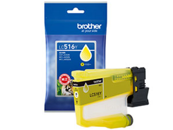 LC516Y [�C�G���[] �̐��i�摜