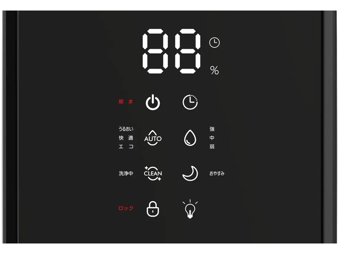 Steam CUBE KSF-S34(B) [�u���b�N]