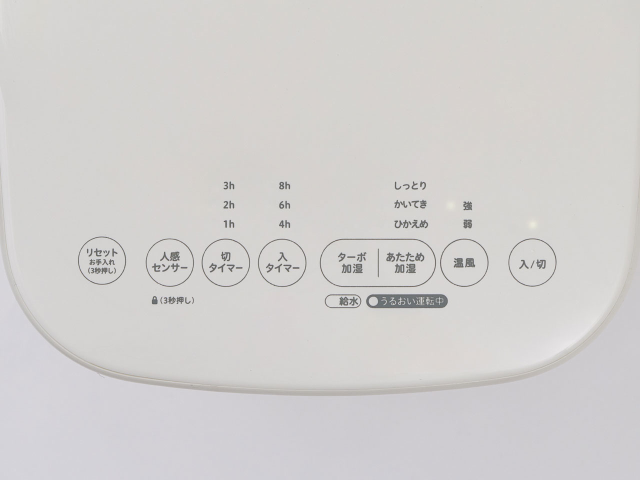 �|�J�v���X SH-3D251 [�z���C�g]