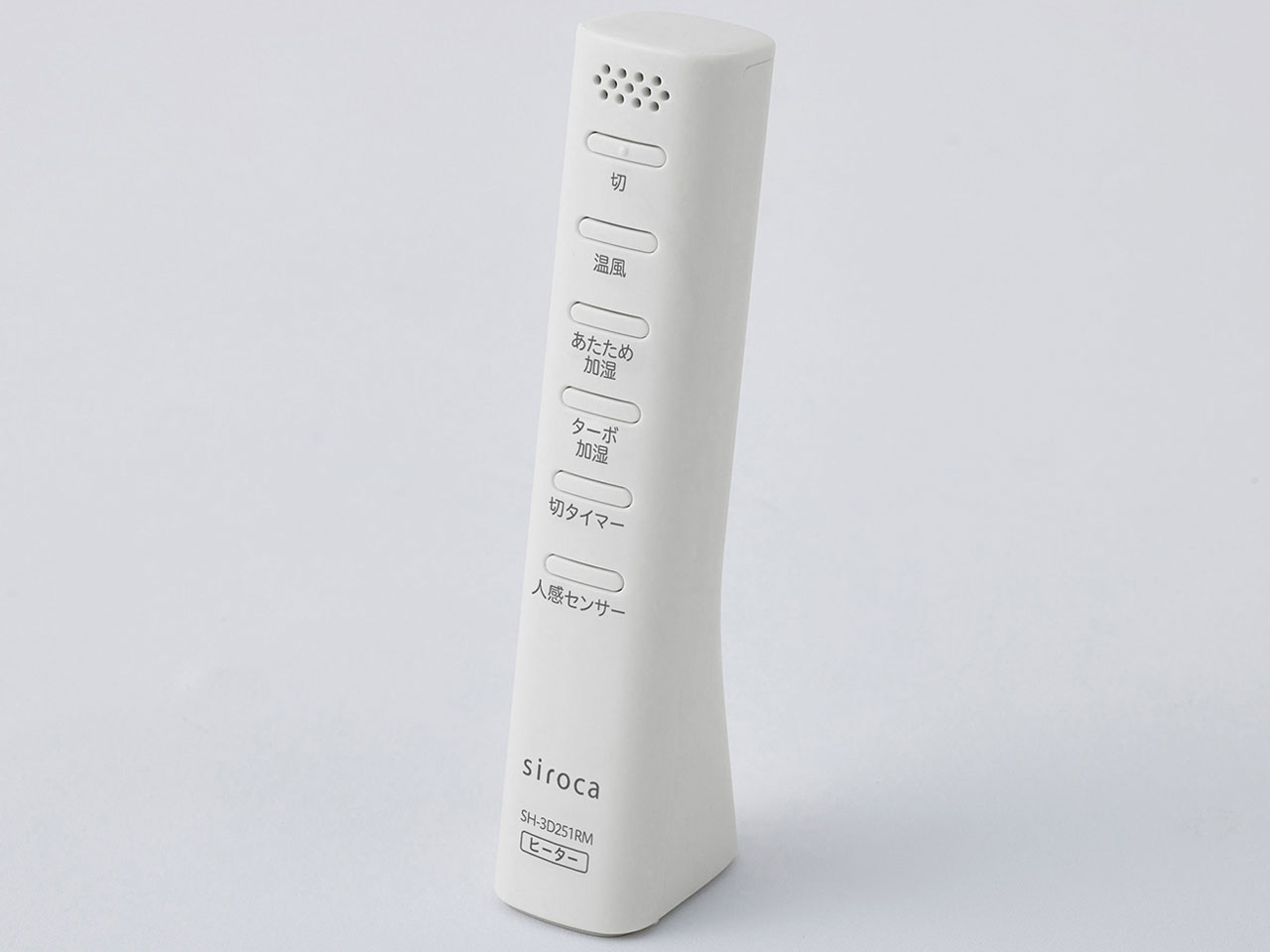 �|�J�v���X SH-3D251 [�z���C�g]