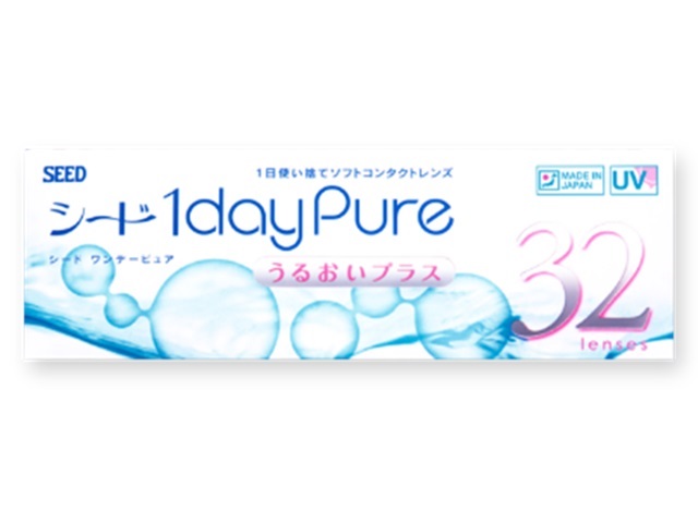 �����f�[�s���A ���邨���v���X [32������ ×8��]