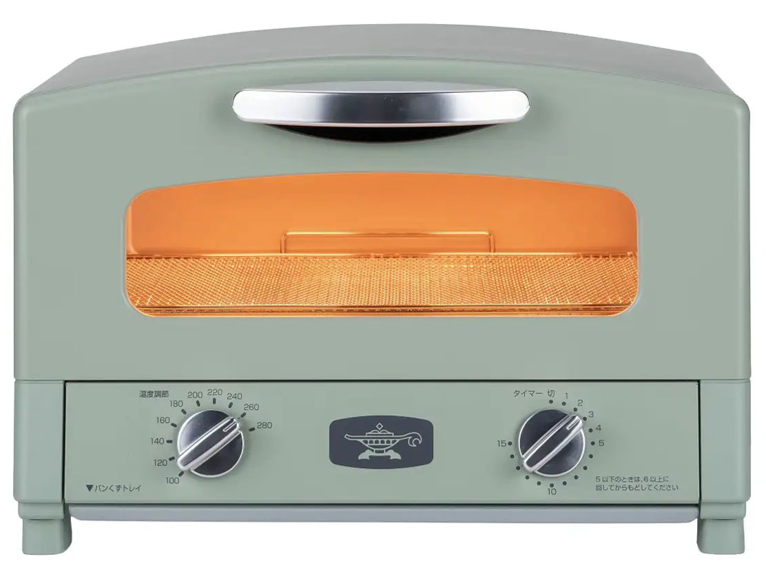 【新品未使用】Aladdin AET-GS13C(G) グラファイトトースター グラファイトトースター（2枚焼き） | Aladdin（アラジン）公式