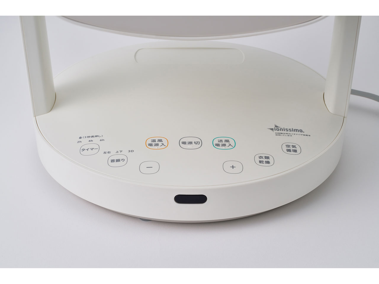 �|�J�N�[�� SH-CD251 [�z���C�g]