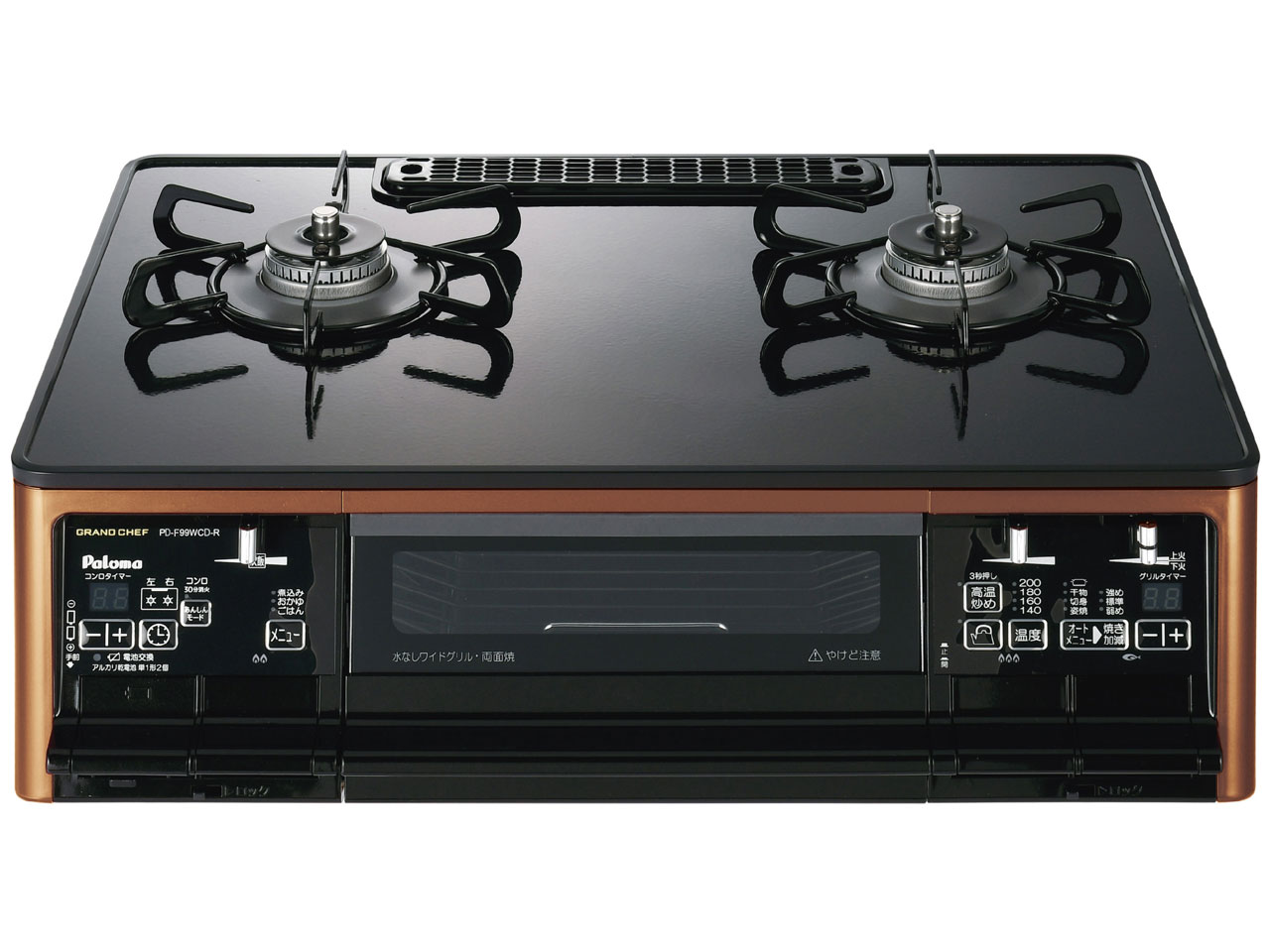 GRANDCHEF �v���~�A�� PA-F99WCD-R LP [�N���A�p�[���u���b�N] �̐��i�摜