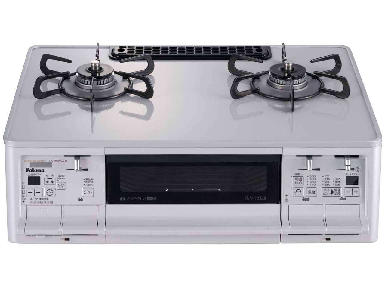 GRANDCHEF �v���~�A�� PA-F99WCV-R 12A13A [�e�B�A���V���o�[] �̐��i�摜