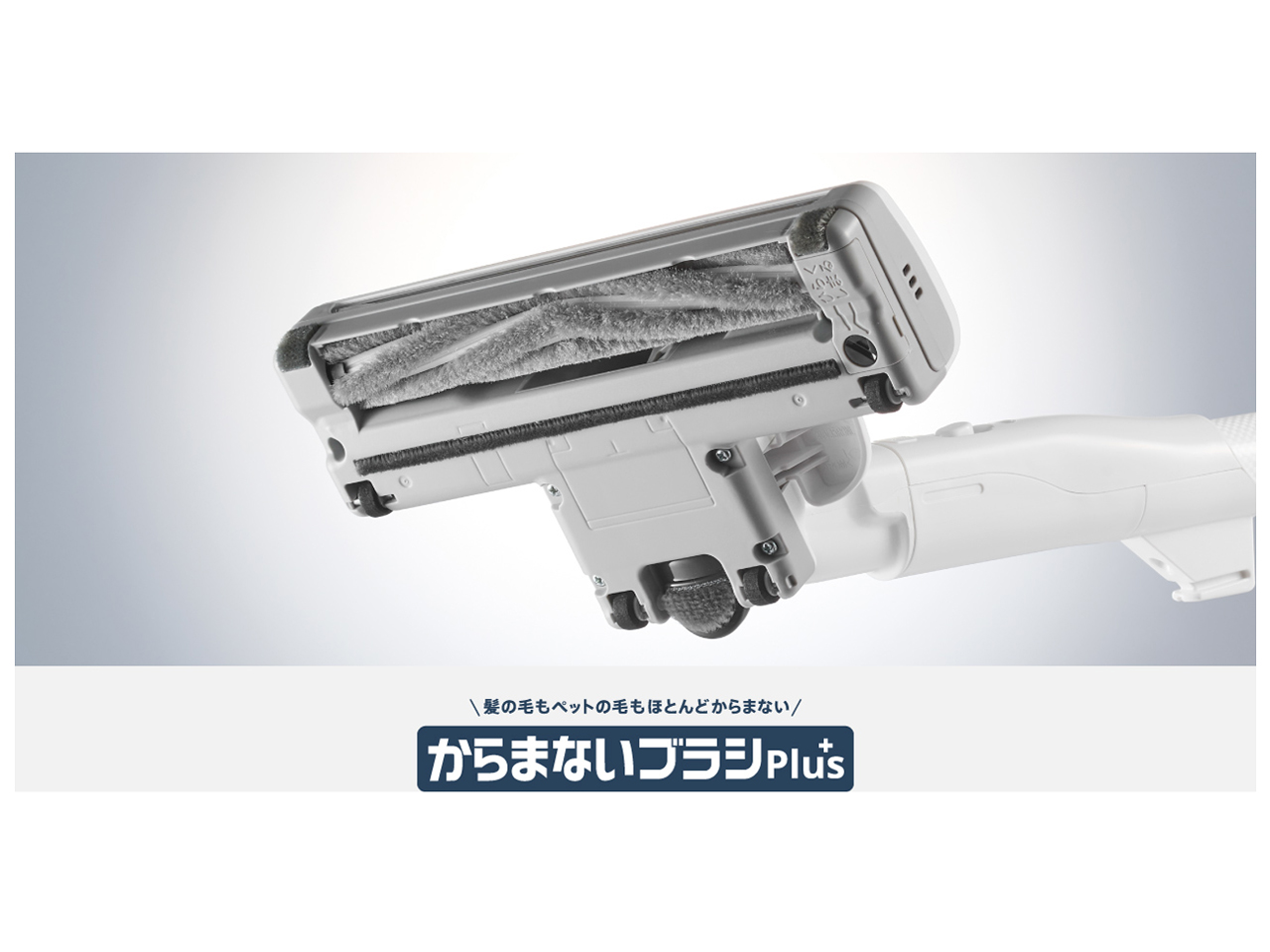 J�R���Z�v�g MC-JP890K-W [�z���C�g]