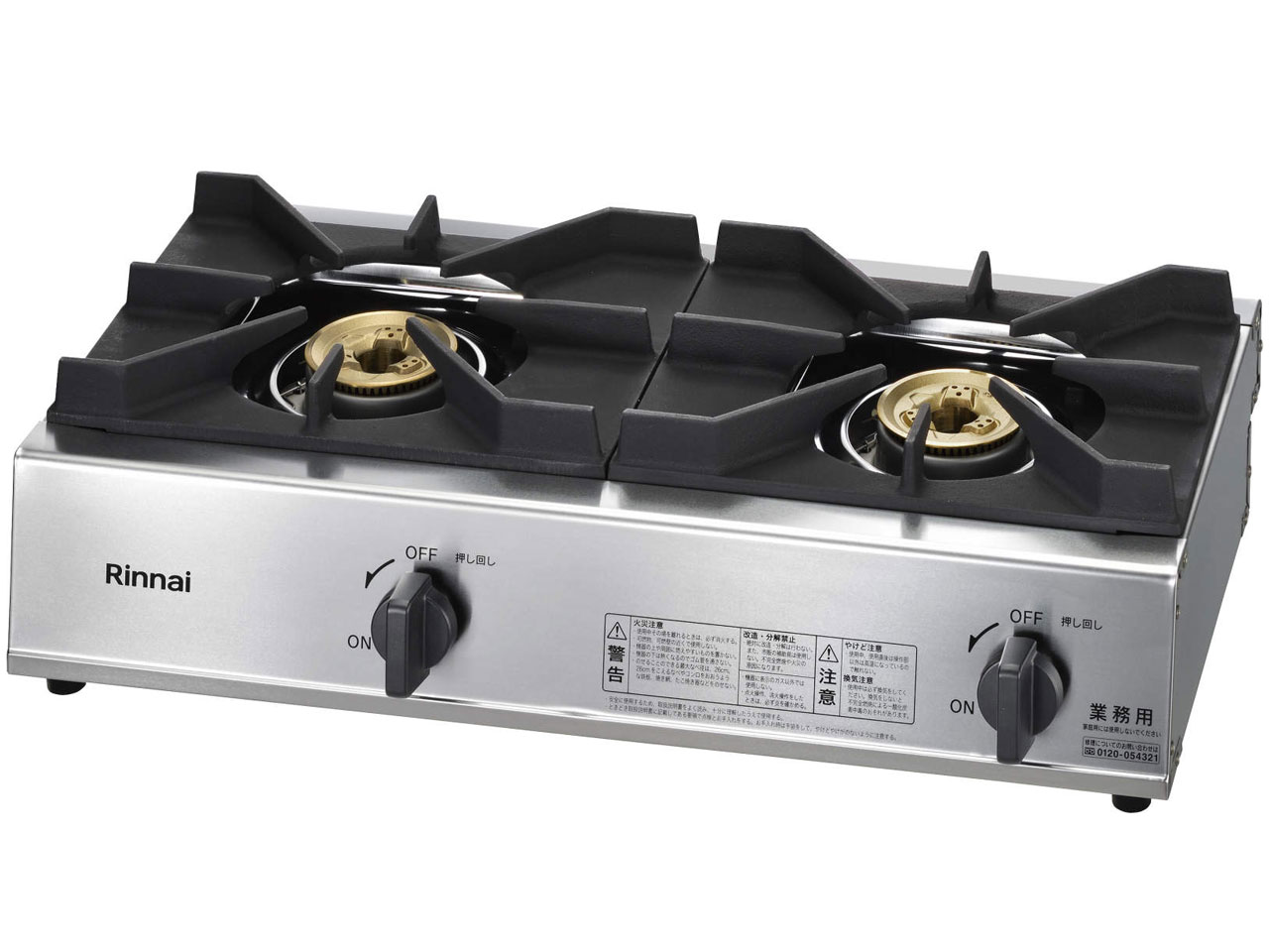 RSB-211A 12A13A �̐��i�摜