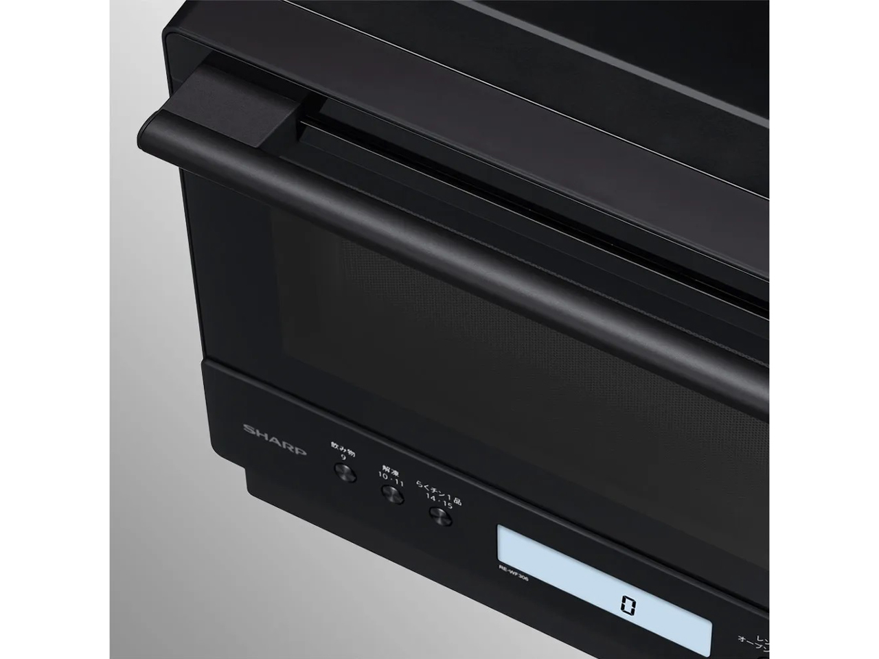 PLAINLY RE-WF306-B [�u���b�N]