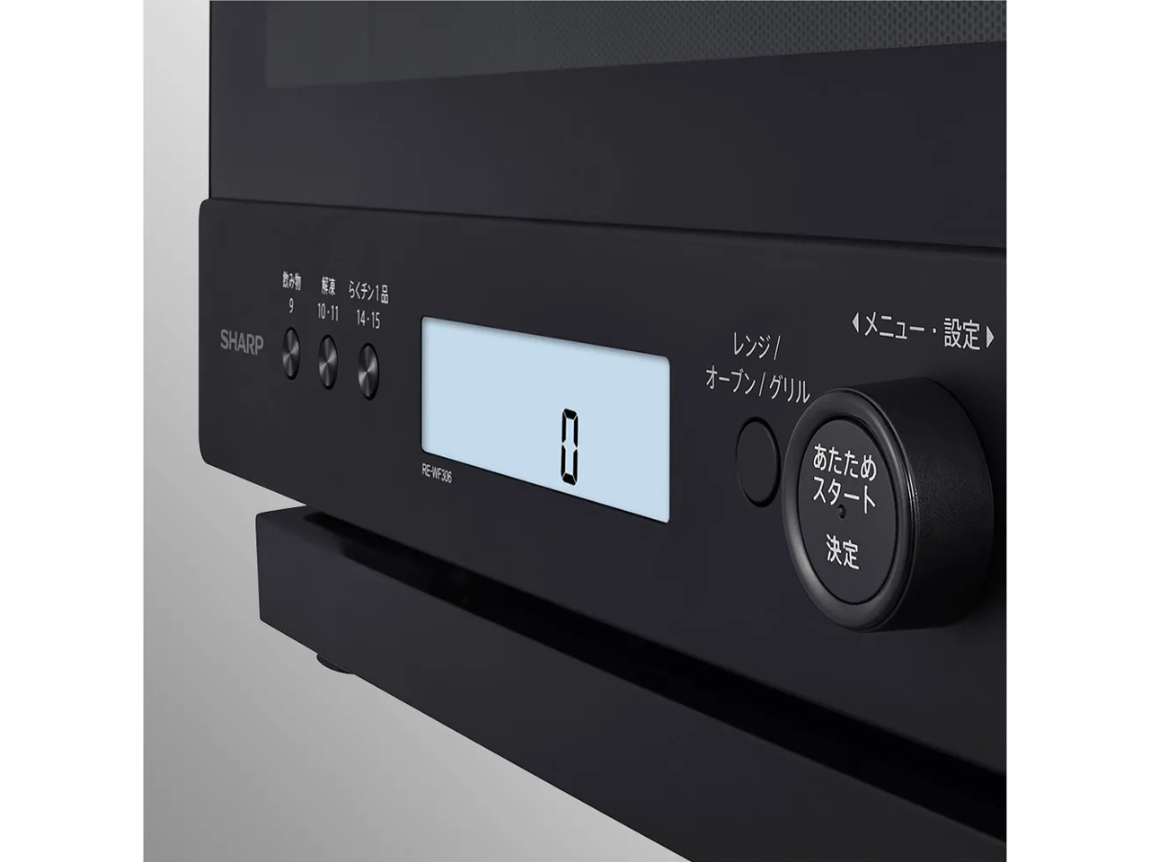 PLAINLY RE-WF306-B [�u���b�N]