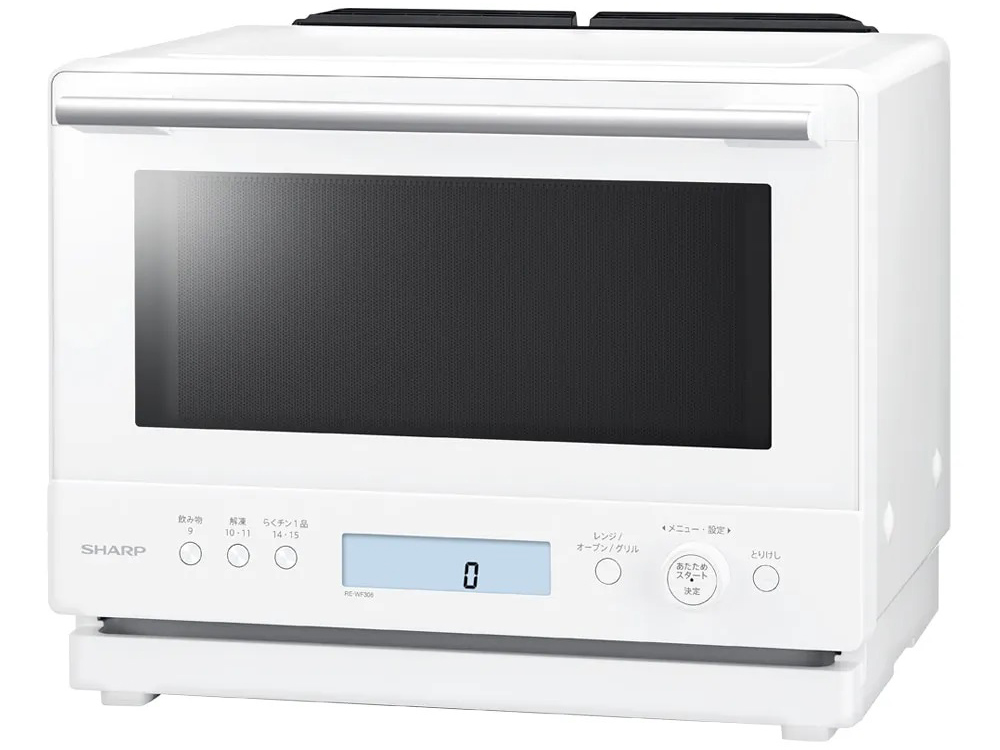 PLAINLY RE-WF306-W [�z���C�g]