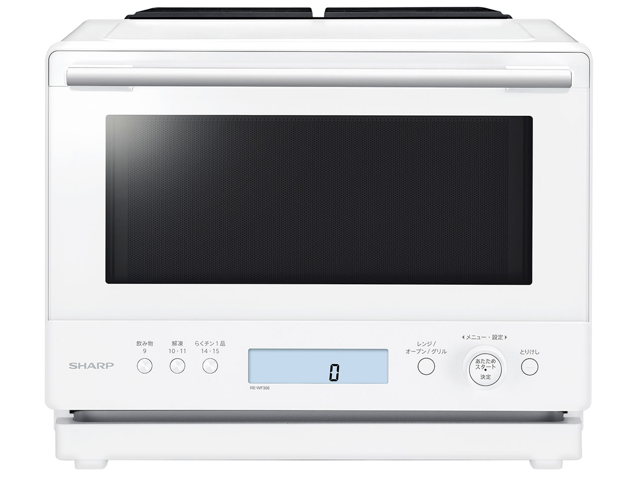 PLAINLY RE-WF306-W [�z���C�g] �̐��i�摜