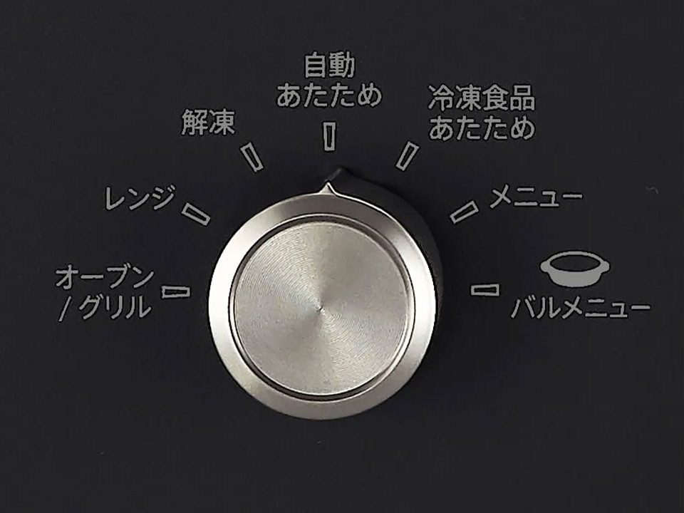 RE-SD18C-B [�u���b�N]