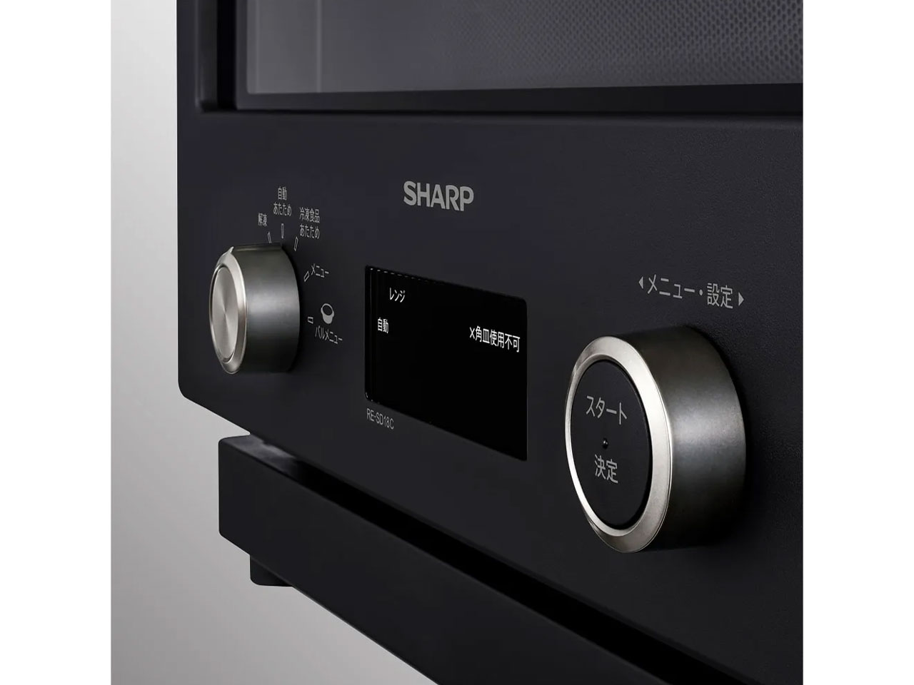 RE-SD18C-B [�u���b�N]