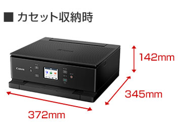 PIXUS TS7630 [�u���b�N]