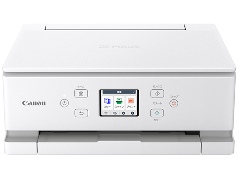Canon PIXUS TS 8330 　ホワイト　約530枚 CANON PIXUS TS8330 価格比較 - 価格.com