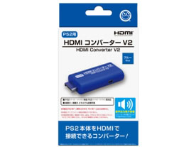 HDMI�R���o�[�^�[V2(PS2�p) CC-P2HC2-BL [�u���[] �̐��i�摜