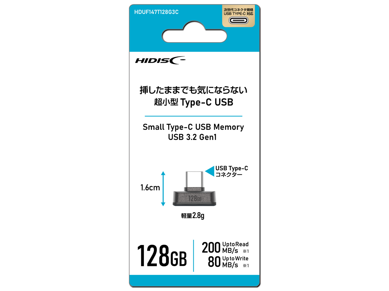 HDUF147T128G3C [128GB] �̐��i�摜
